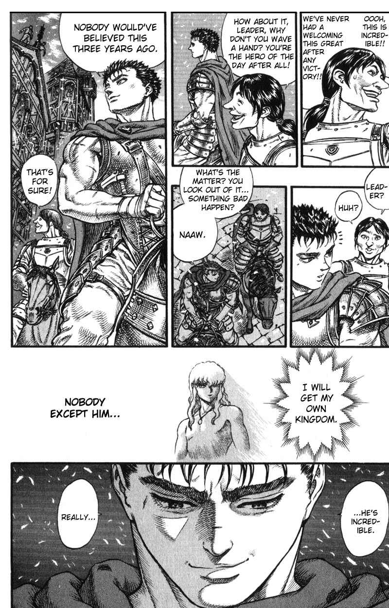Page 14 Chapter 29 Berserk