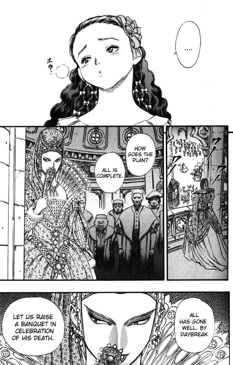 Page 17 Chapter 29 Berserk