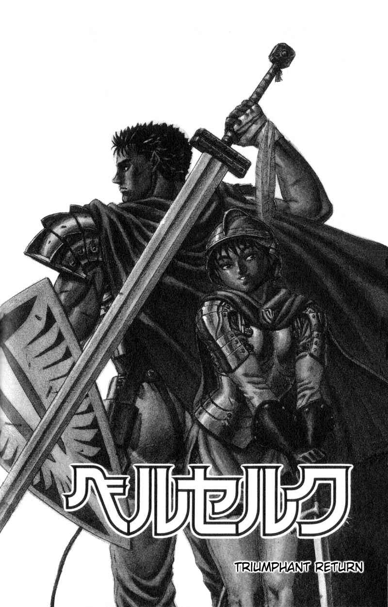 Page 3 Chapter 29 Berserk
