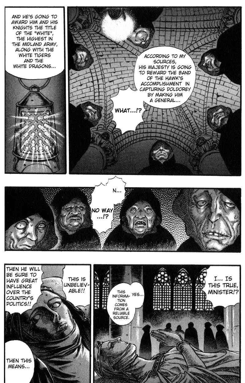 Page 5 Chapter 29 Berserk