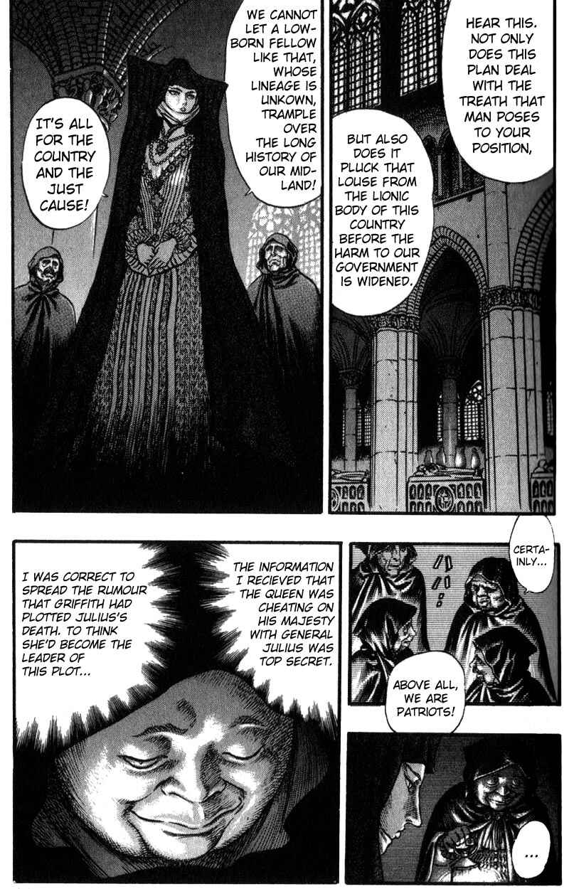 Page 8 Chapter 29 Berserk
