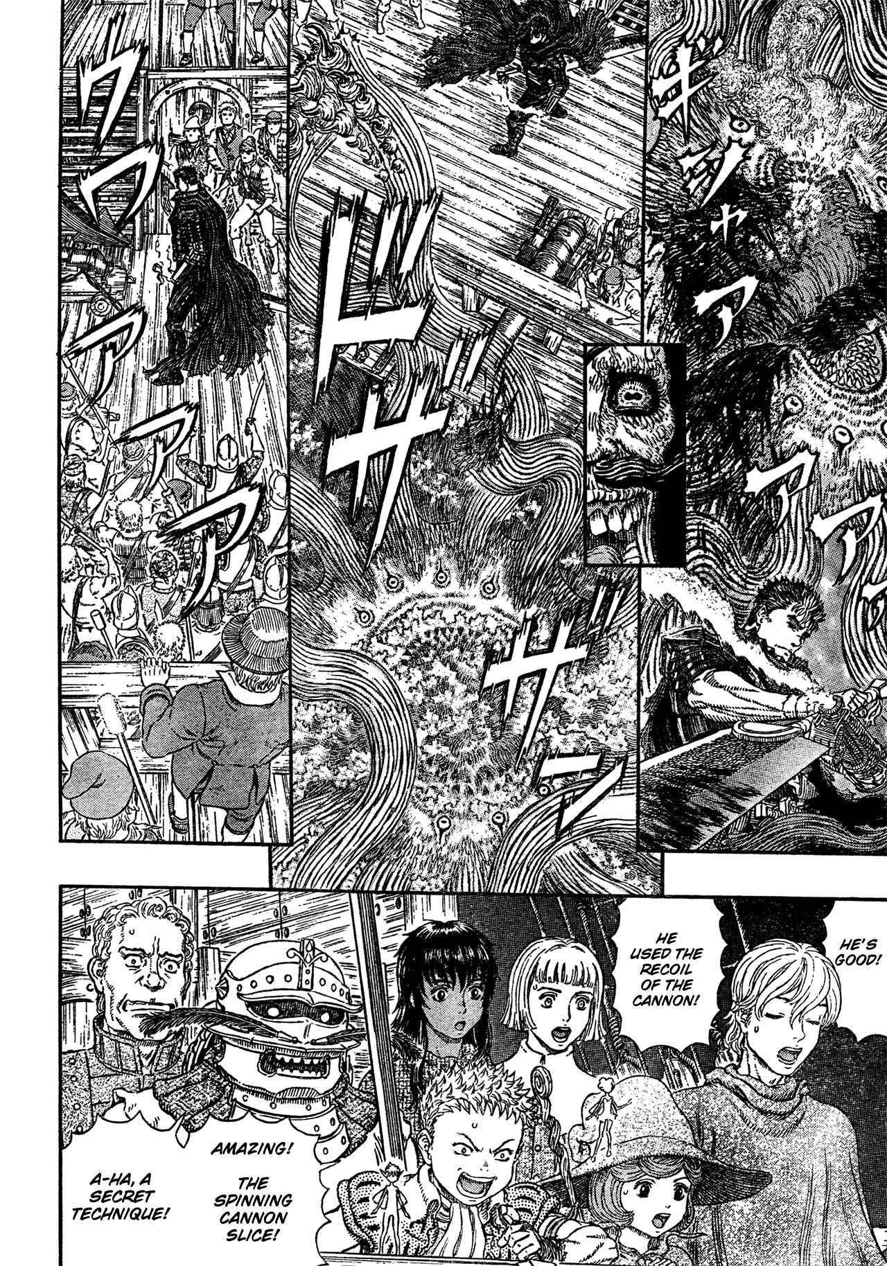 Page 12 Chapter 310 Berserk