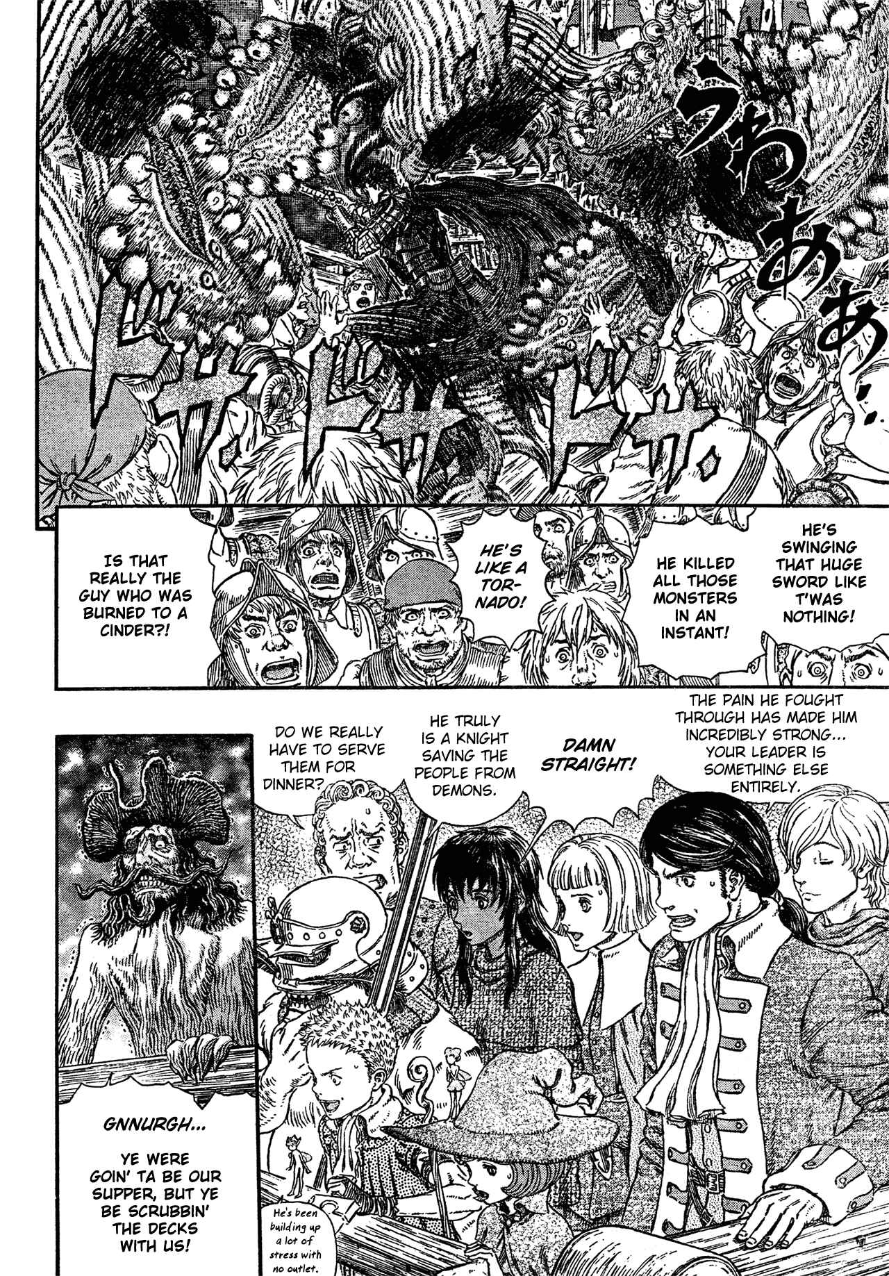 Page 7 Chapter 310 Berserk