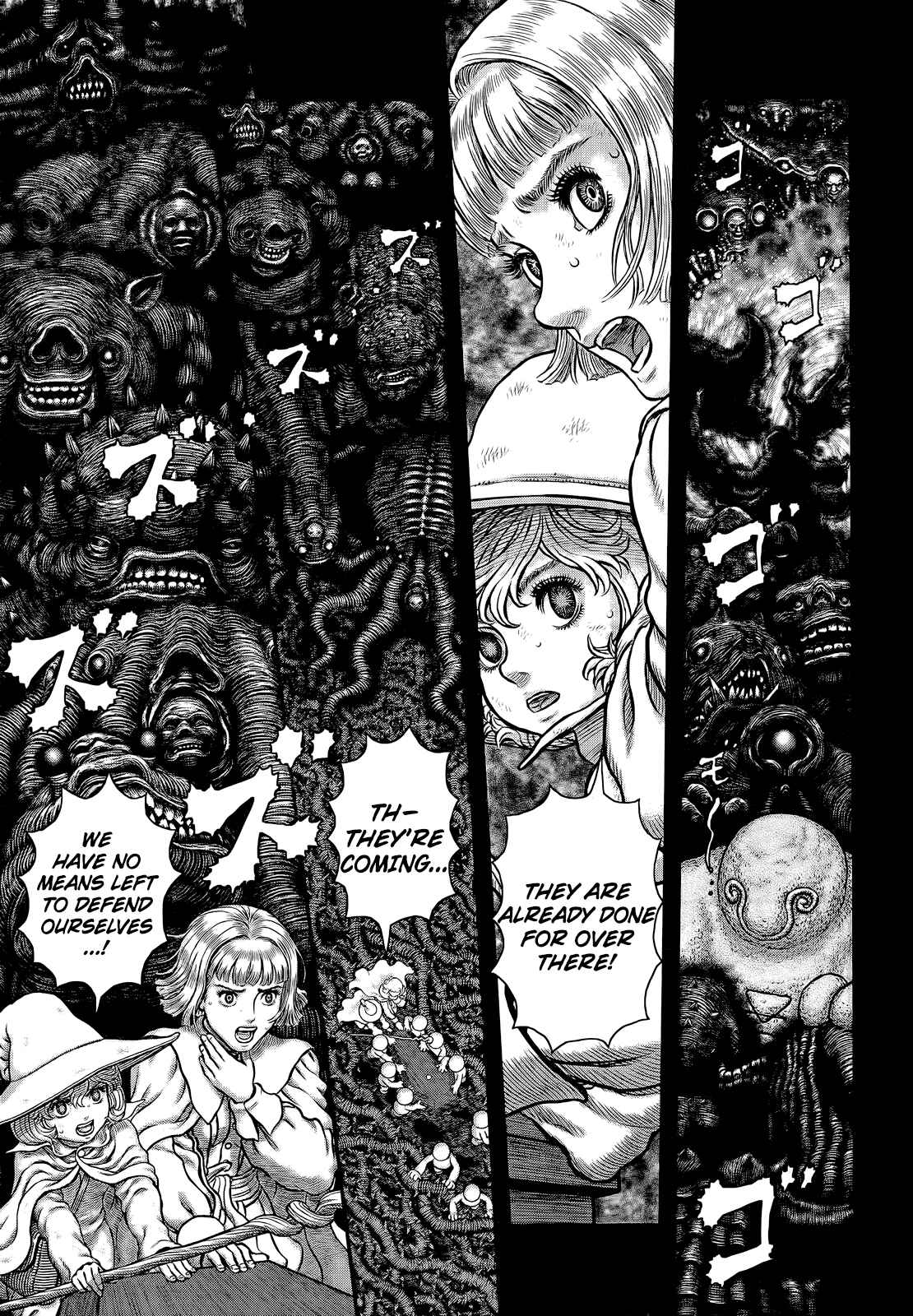 Page 10 Chapter 353 Berserk