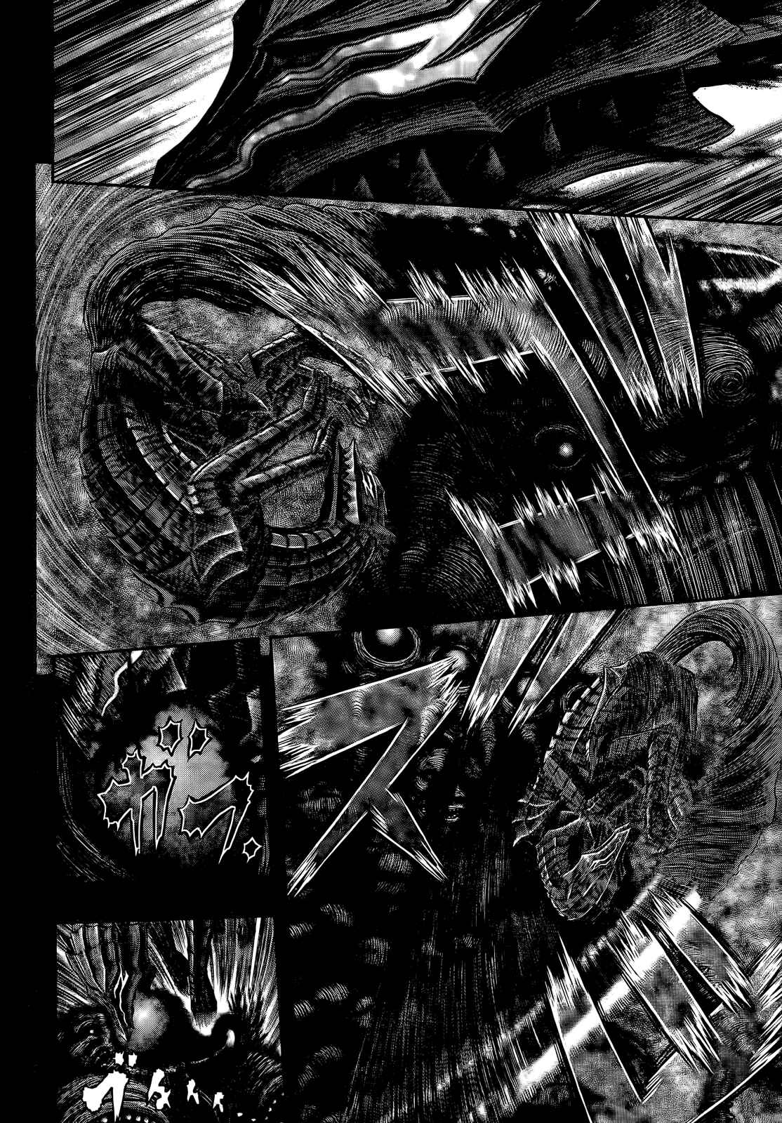 Page 3 Chapter 353 Berserk