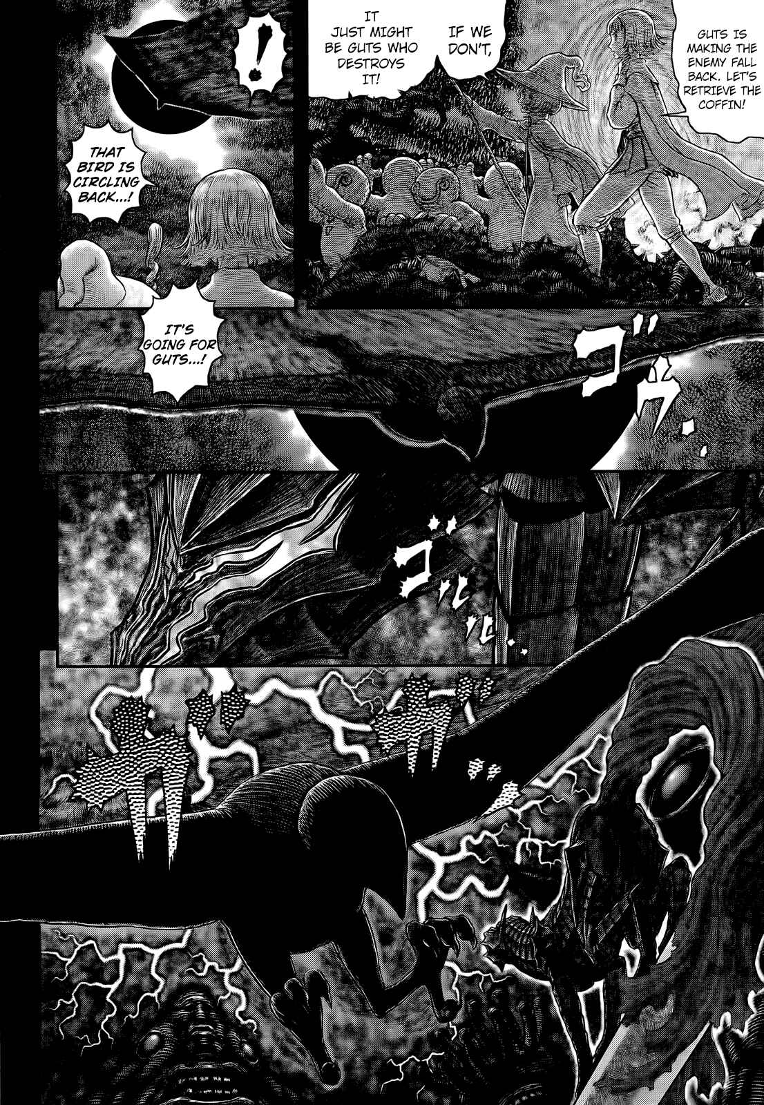 Page 5 Chapter 353 Berserk