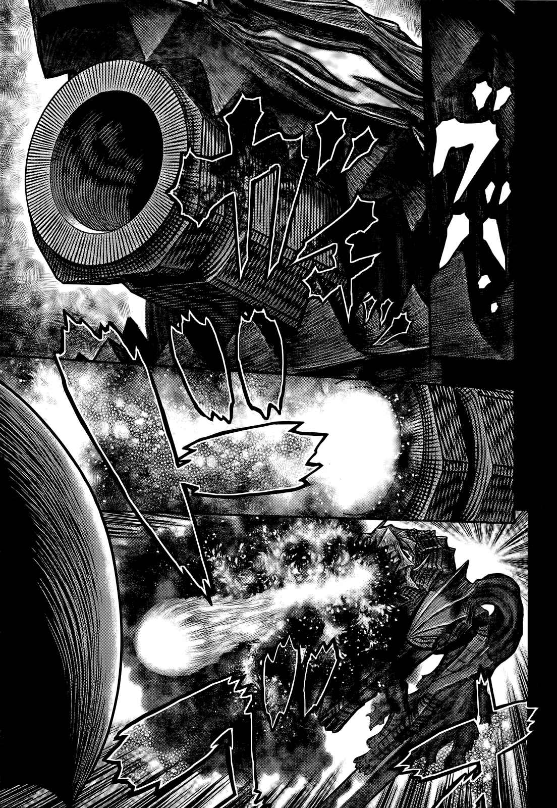 Page 6 Chapter 353 Berserk
