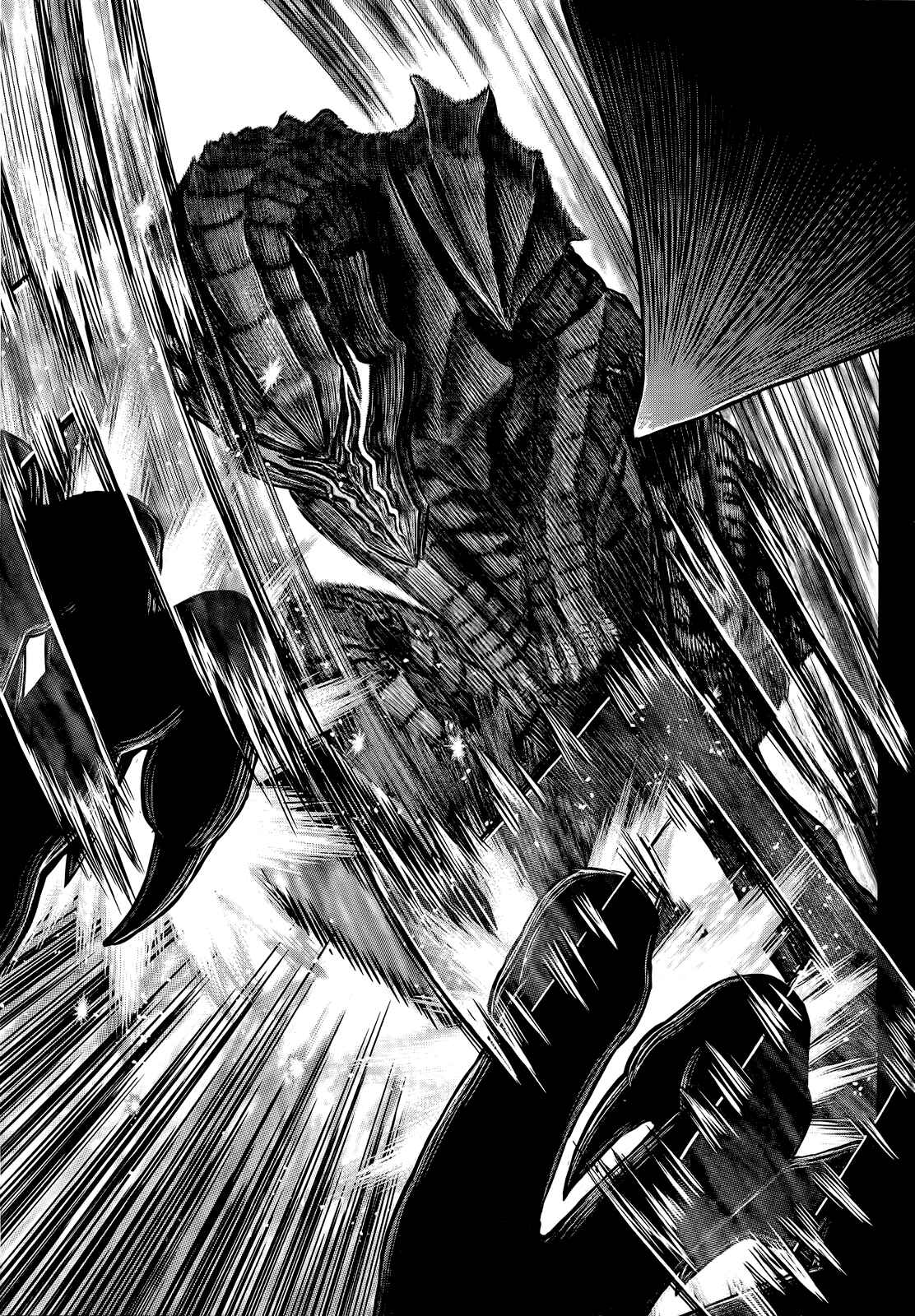 Page 8 Chapter 353 Berserk