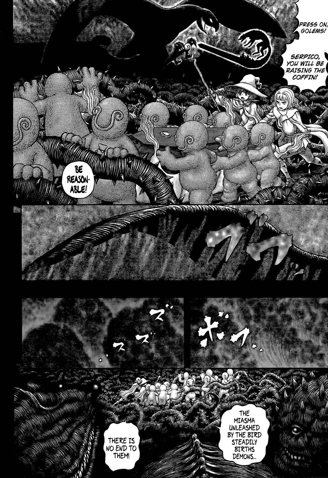 Page 9 Chapter 353 Berserk