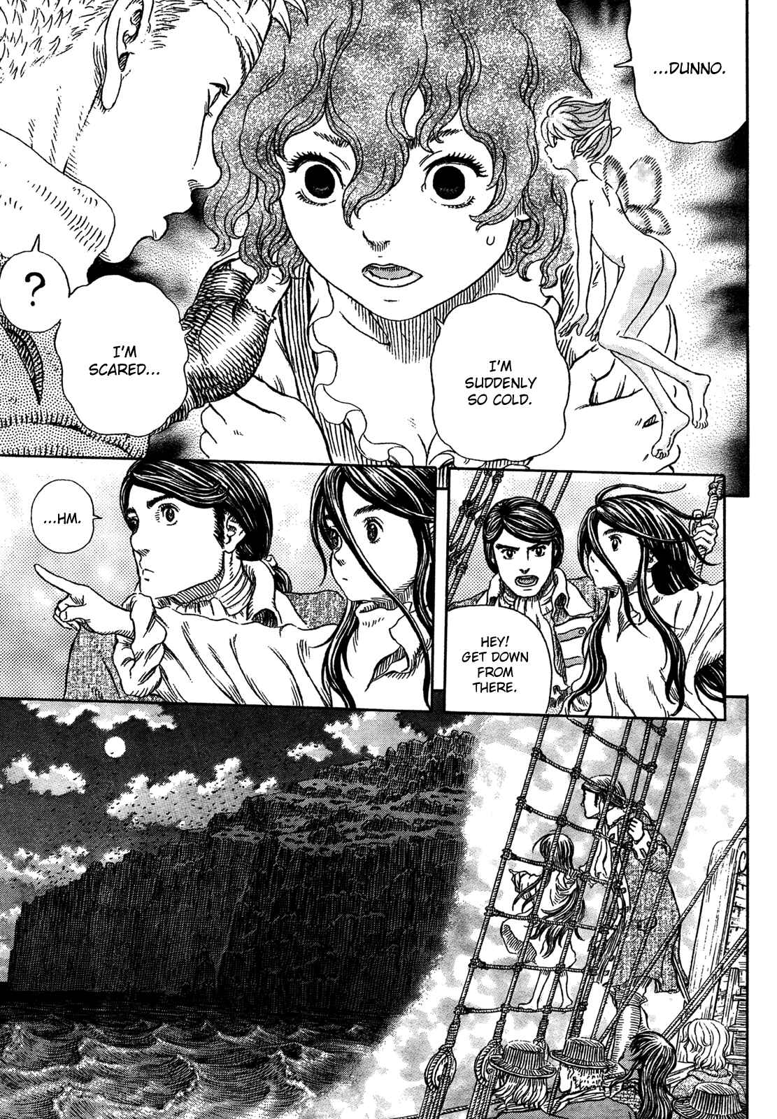 Page 15 Chapter 322 Berserk