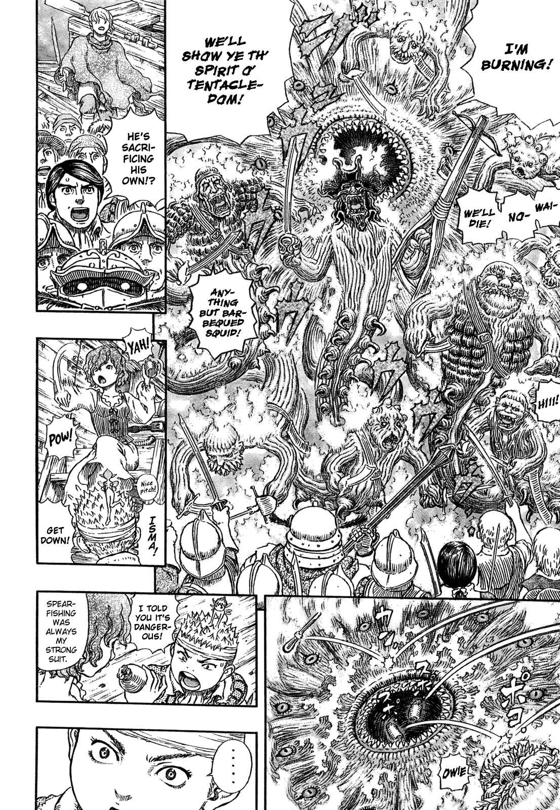 Page 6 Chapter 322 Berserk