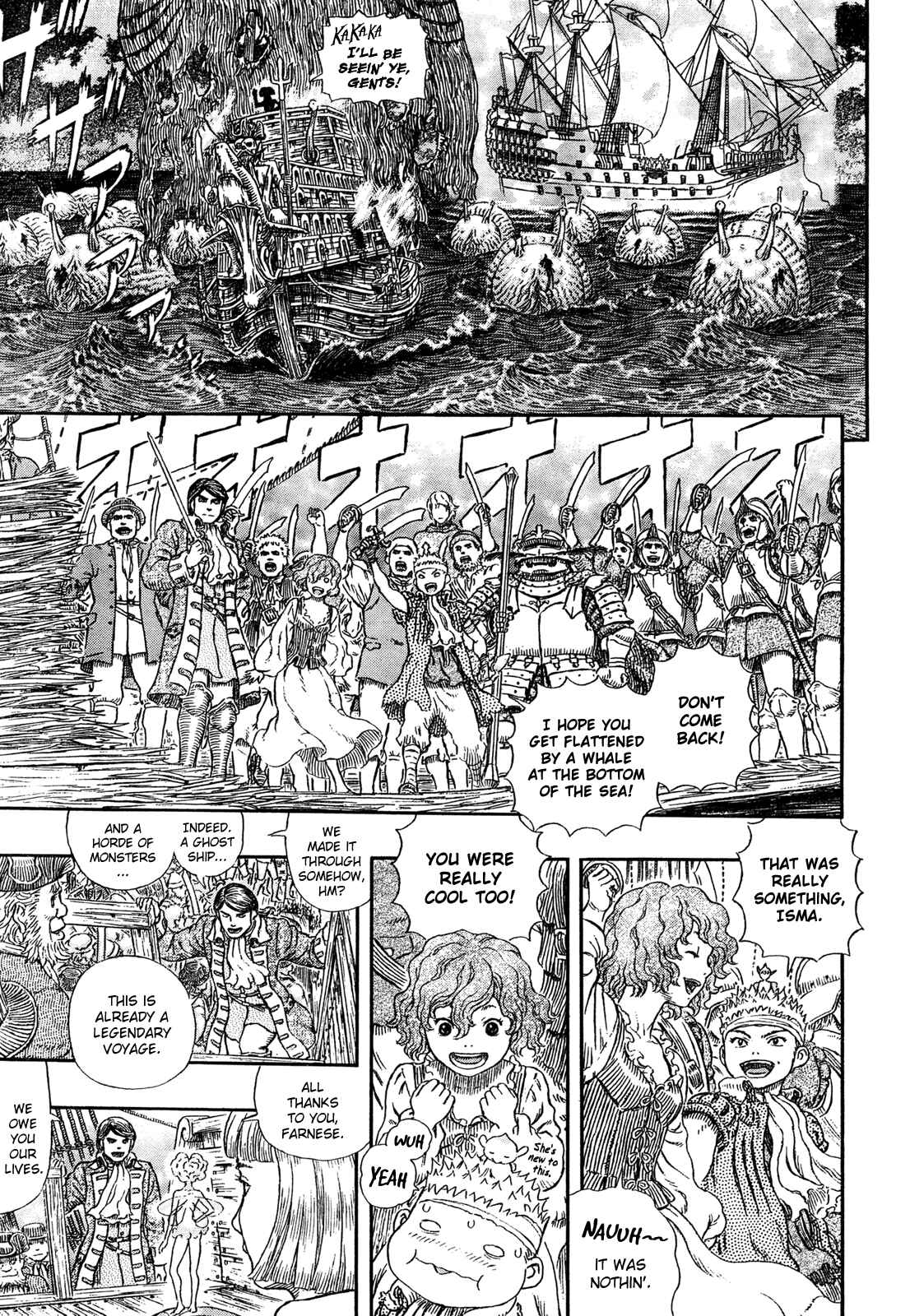Page 9 Chapter 322 Berserk