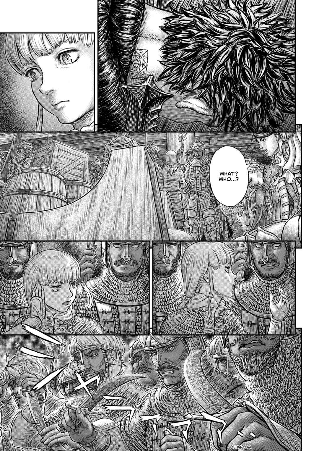 Page 16 Chapter 375 Berserk