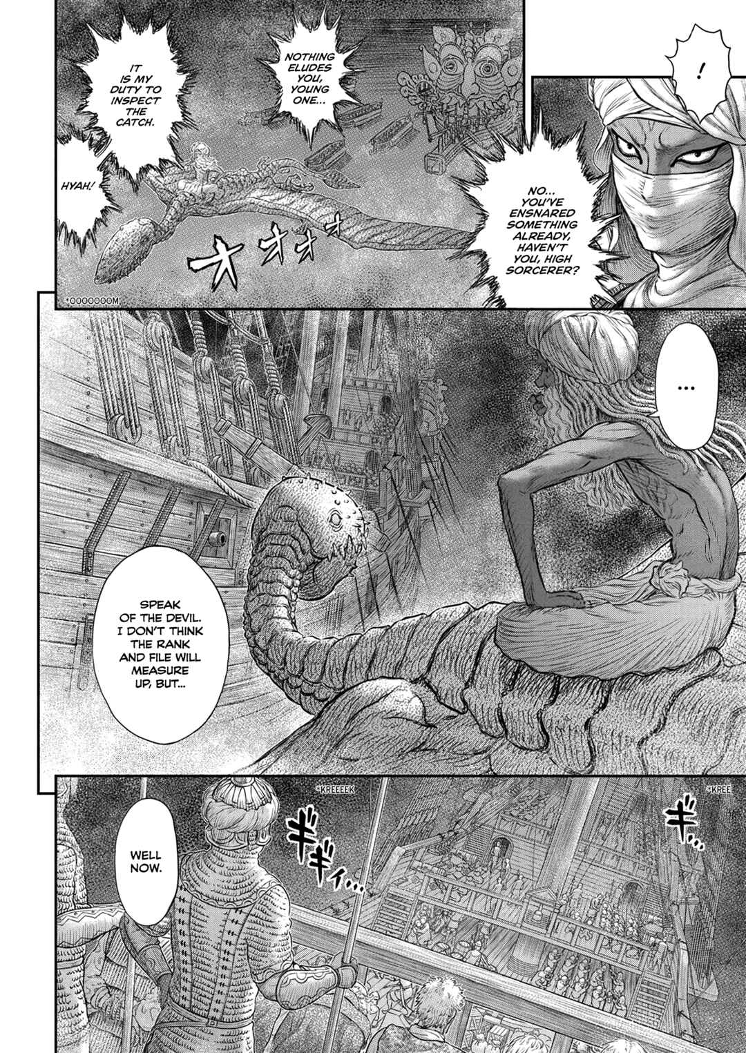 Page 5 Chapter 375 Berserk