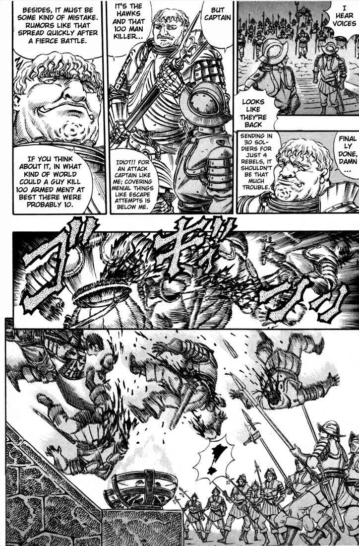 Page 10 Chapter 55 Berserk