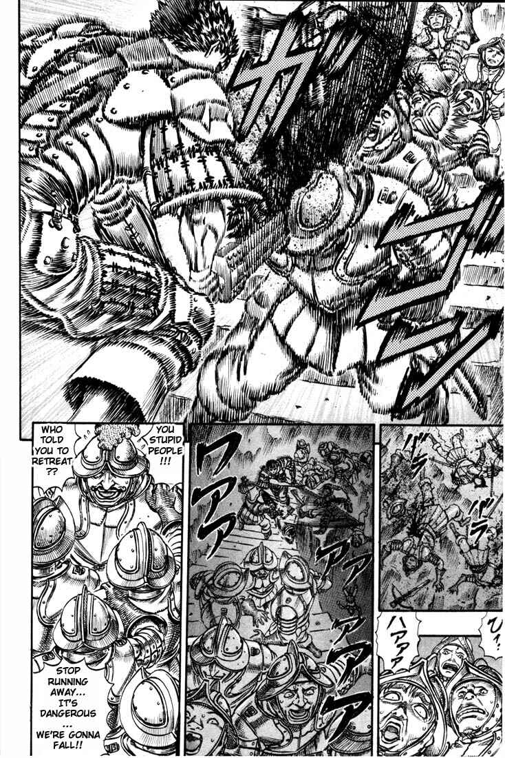 Page 6 Chapter 55 Berserk