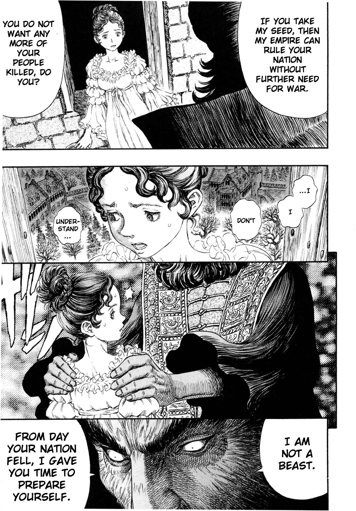 Page 13 Chapter 231 Berserk