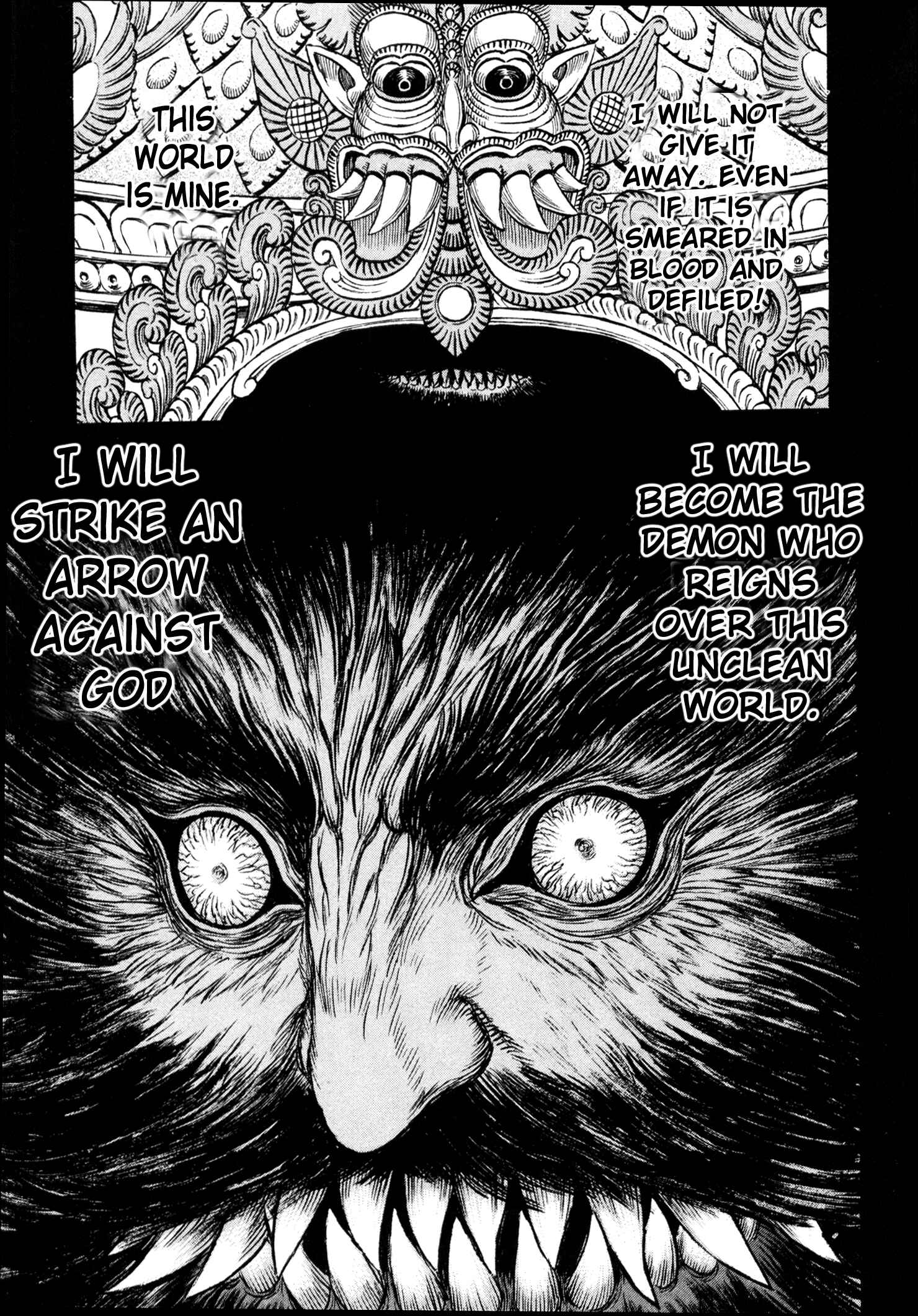 Page 21 Chapter 231 Berserk