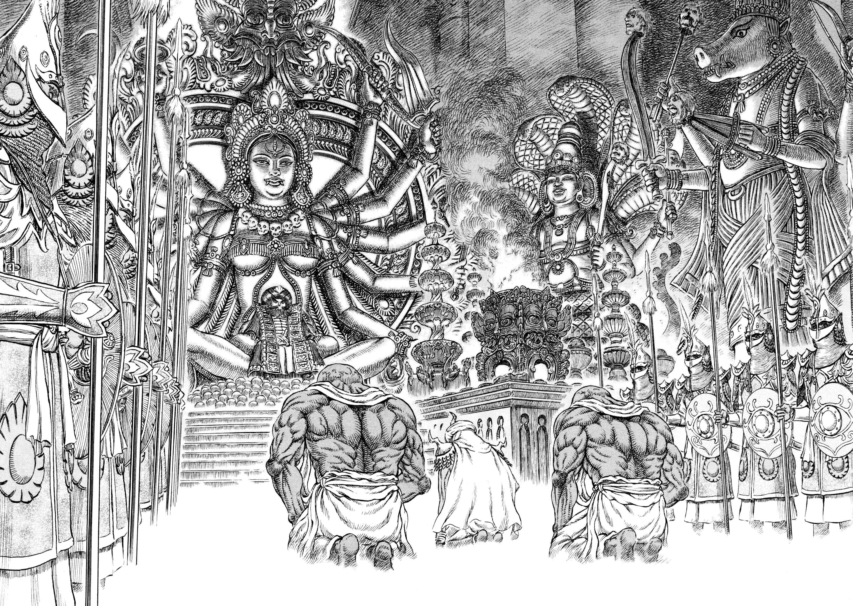 Page 3 Chapter 231 Berserk