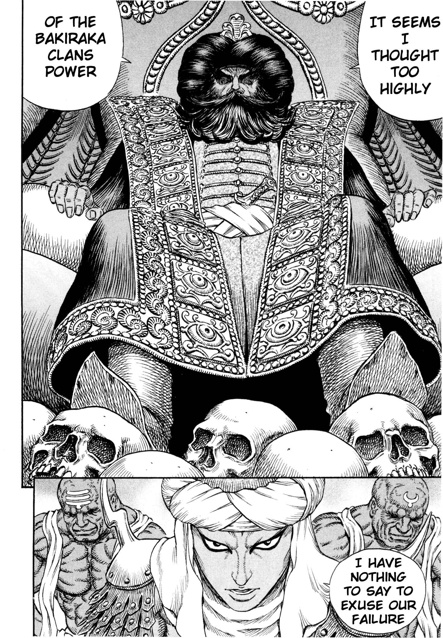 Page 4 Chapter 231 Berserk
