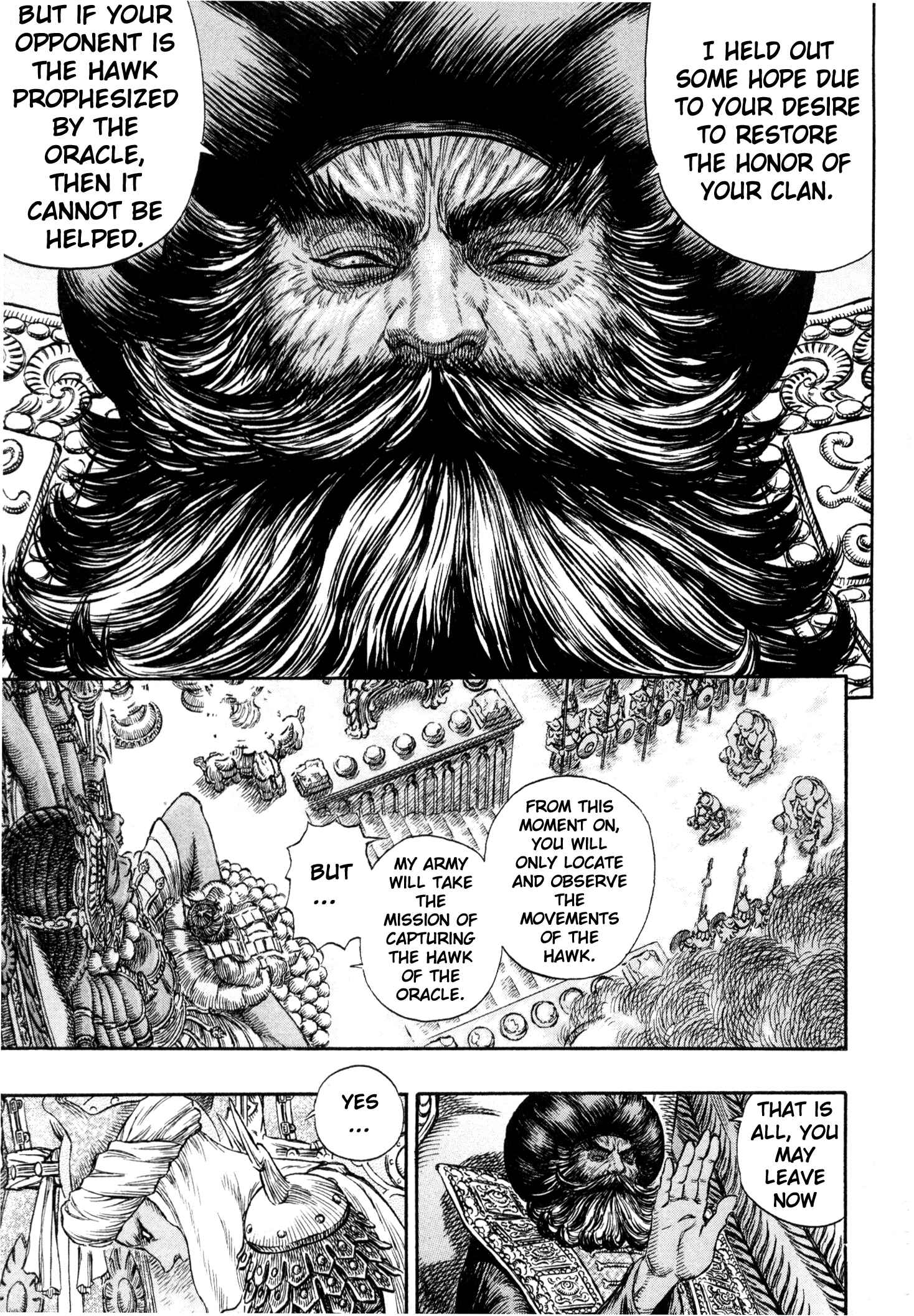 Page 5 Chapter 231 Berserk