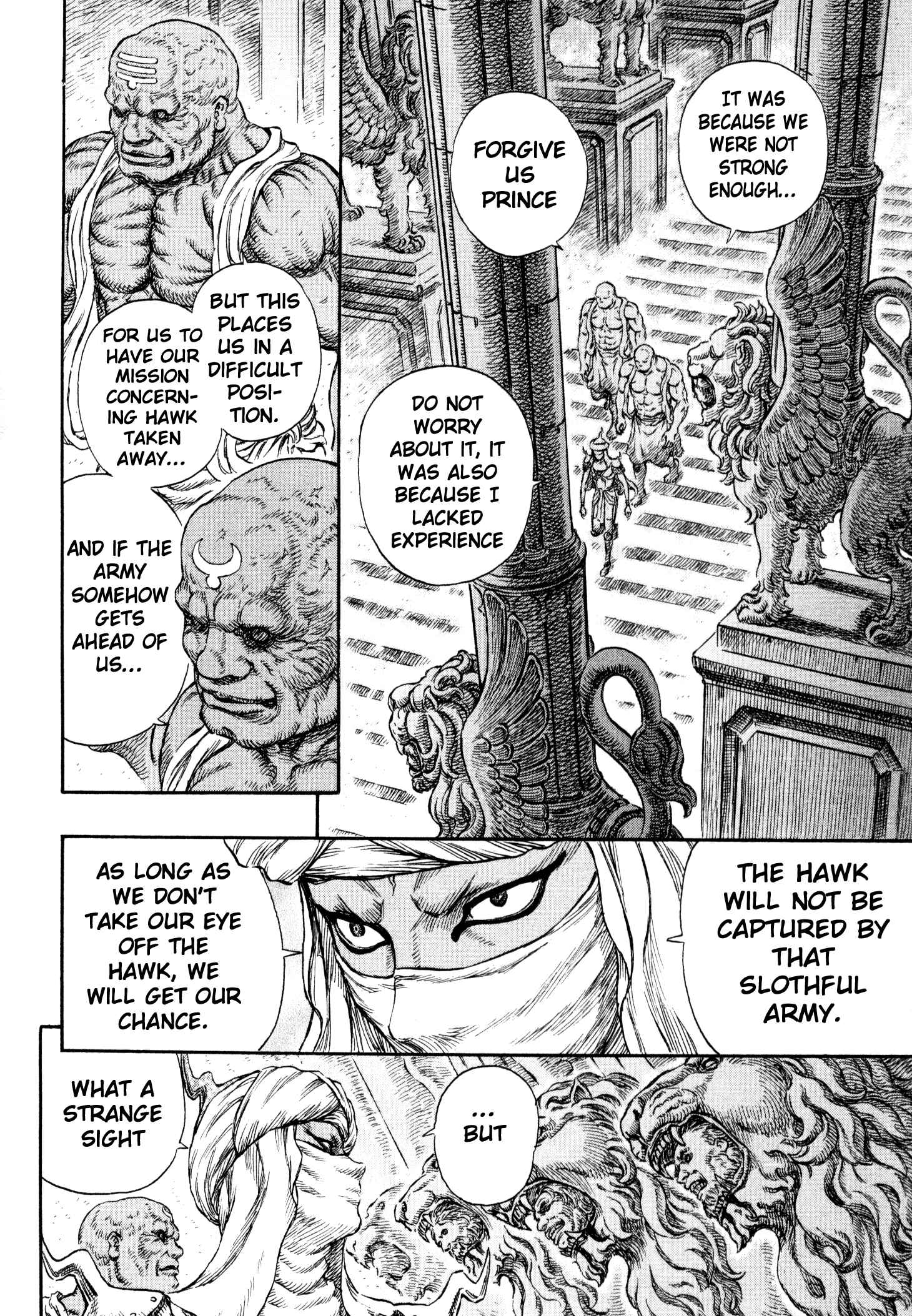 Page 6 Chapter 231 Berserk