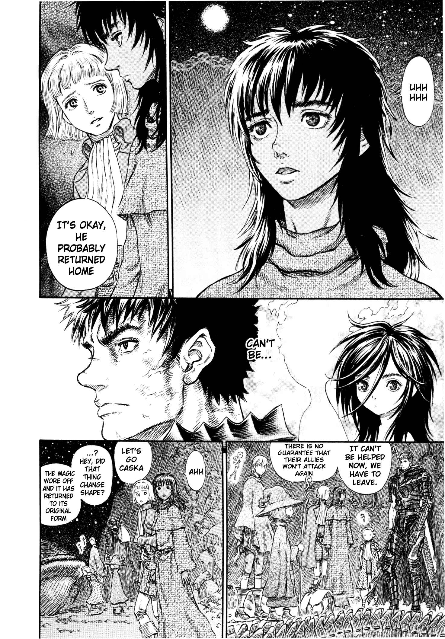 Page 15 Chapter 243 Berserk