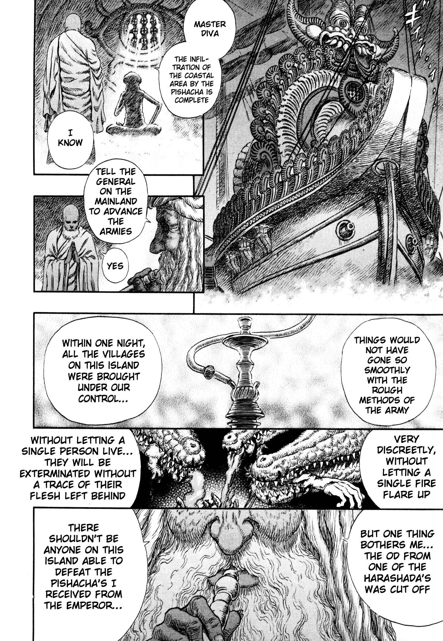 Page 18 Chapter 243 Berserk