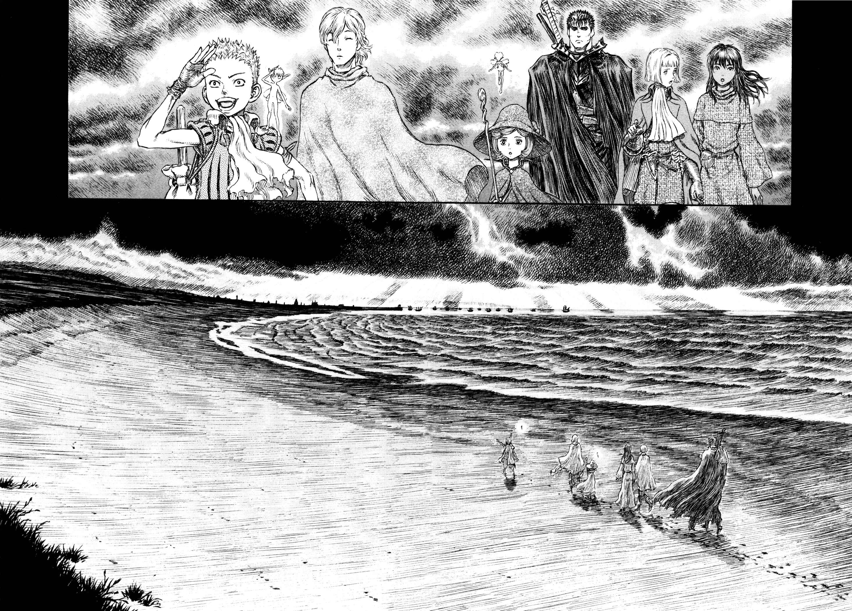 Page 20 Chapter 243 Berserk