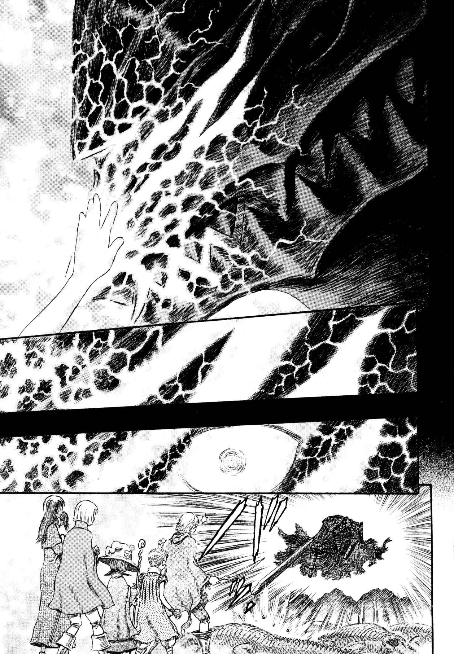 Page 4 Chapter 243 Berserk
