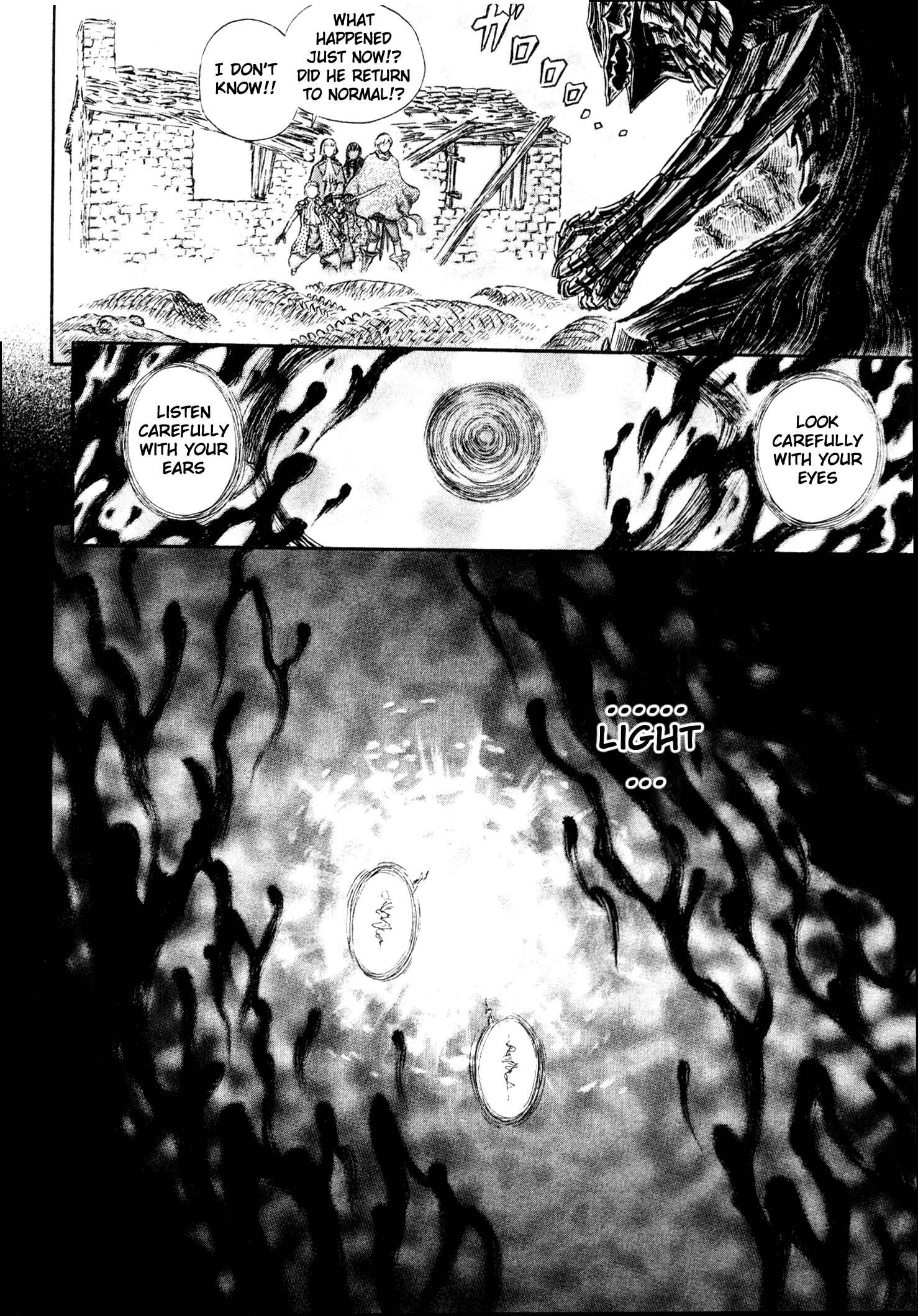 Page 5 Chapter 243 Berserk