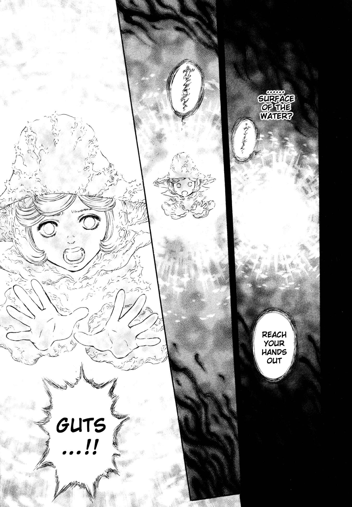 Page 6 Chapter 243 Berserk