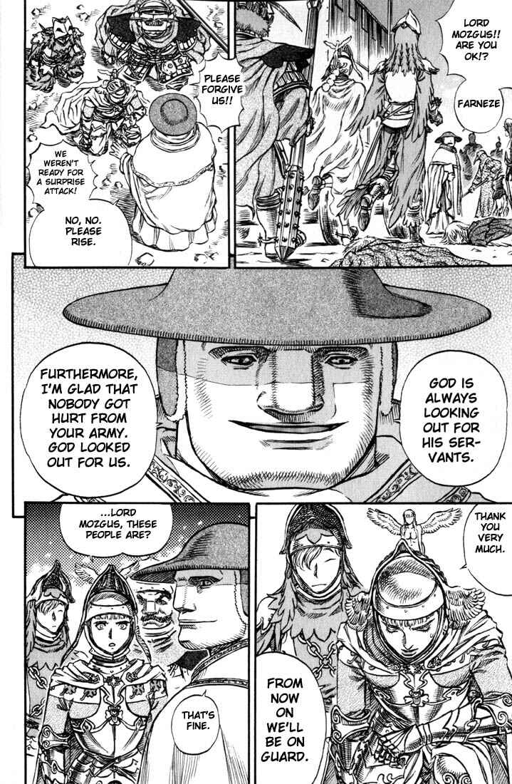 Page 11 Chapter 132 Berserk