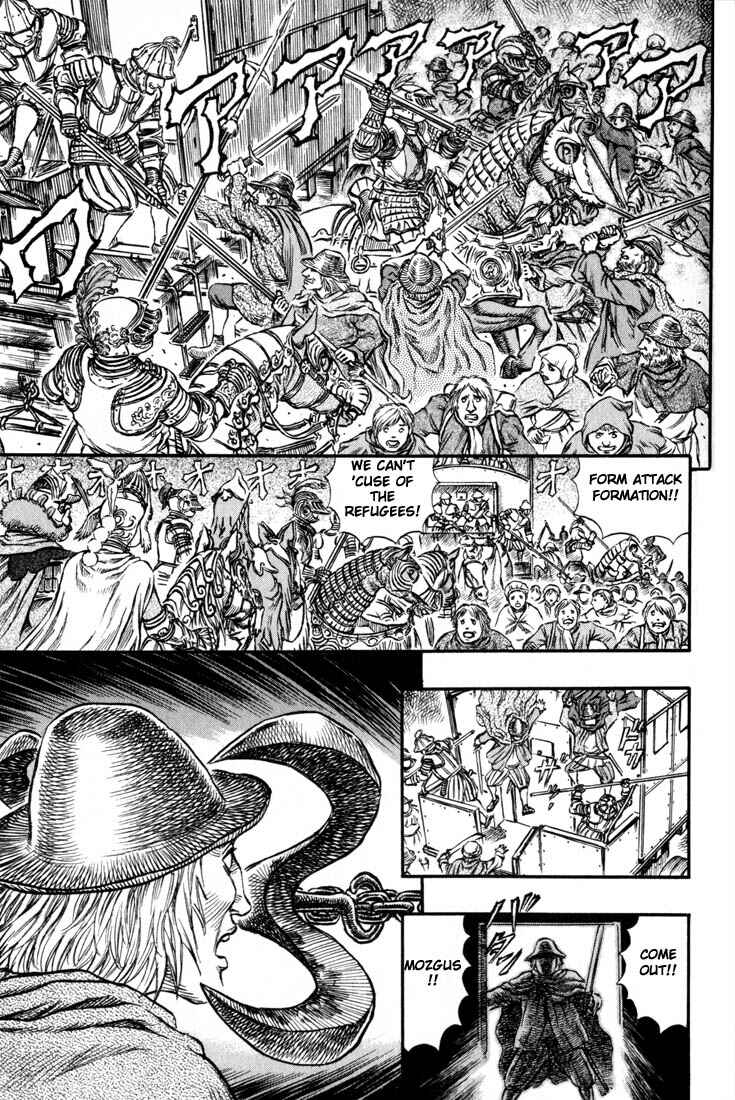 Page 4 Chapter 132 Berserk
