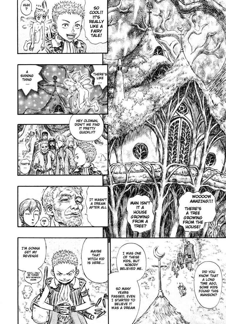 Page 12 Chapter 199 Berserk