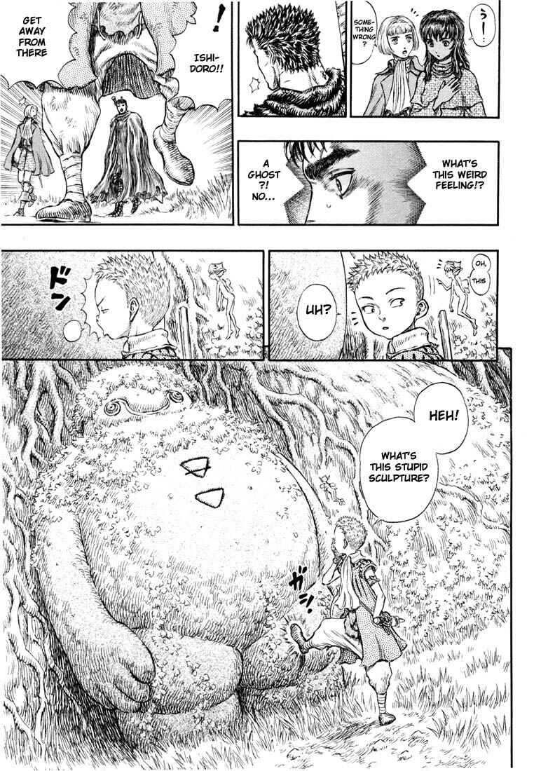 Page 13 Chapter 199 Berserk