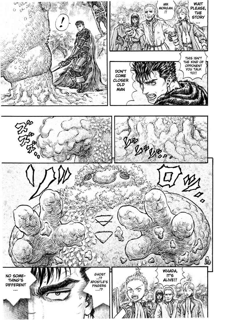 Page 17 Chapter 199 Berserk
