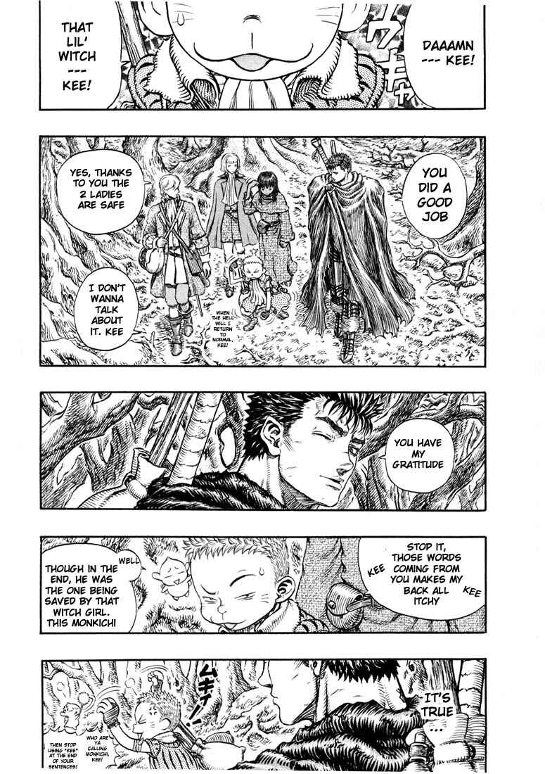 Page 2 Chapter 199 Berserk