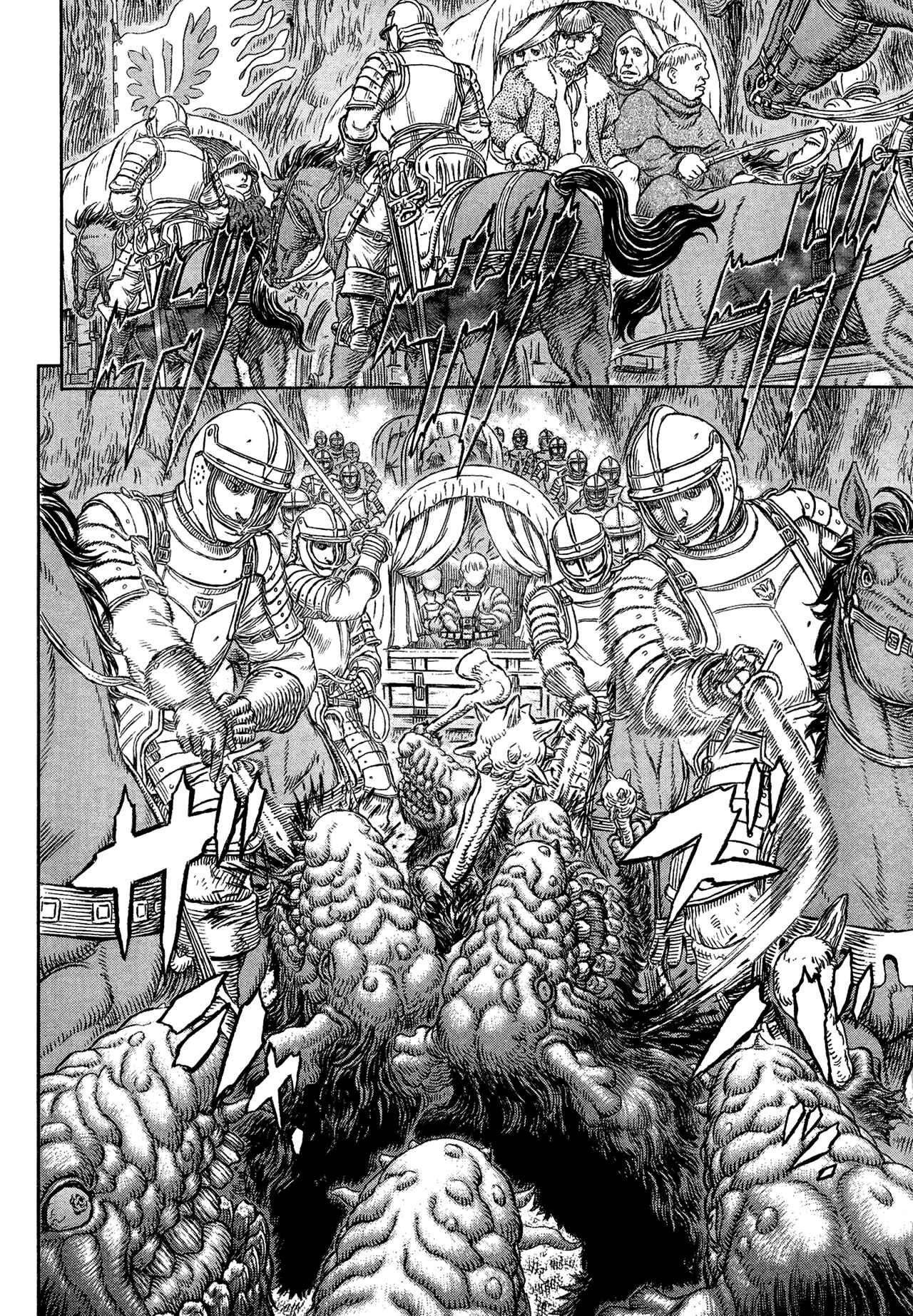 Page 10 Chapter 332 Berserk