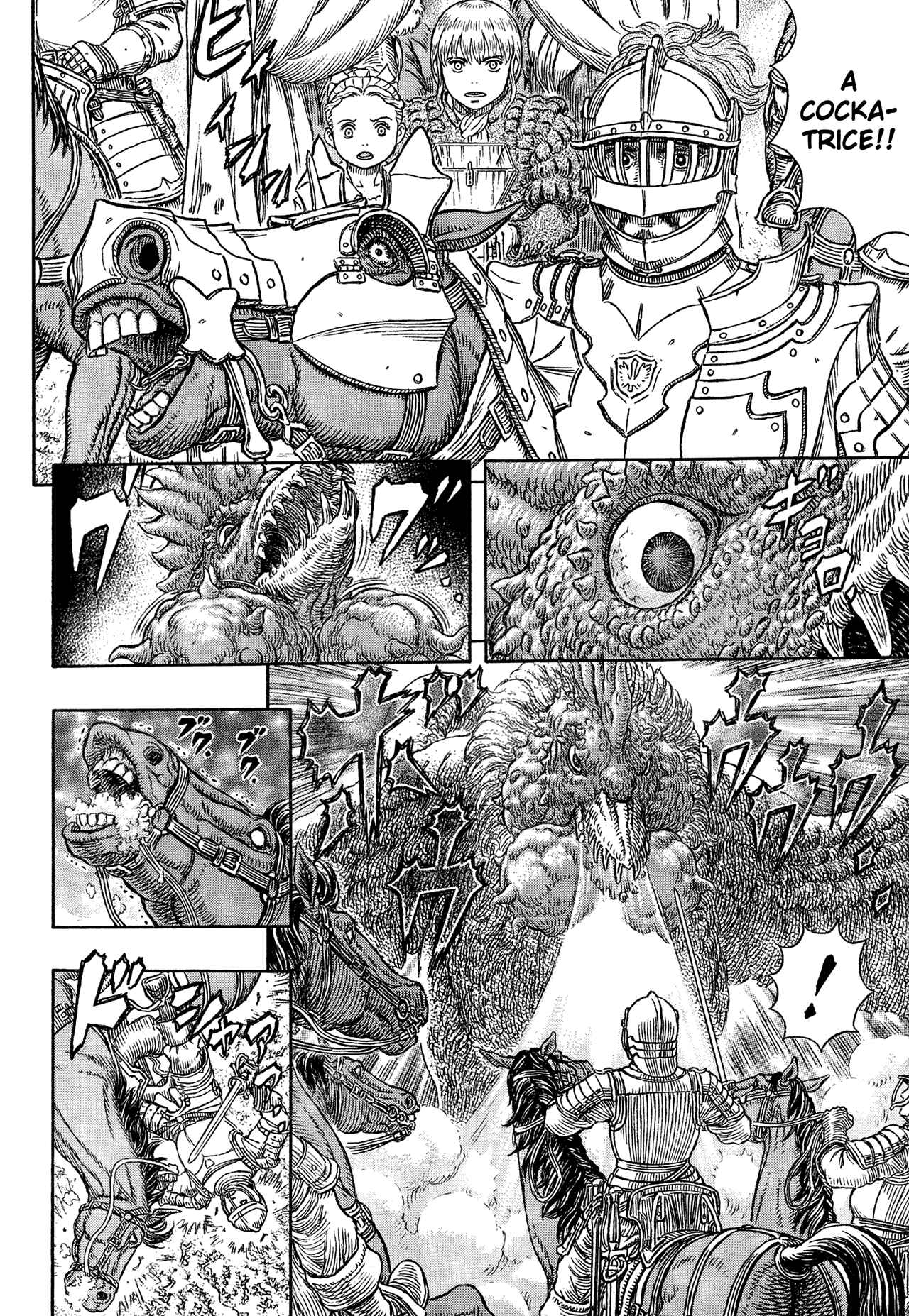 Page 13 Chapter 332 Berserk