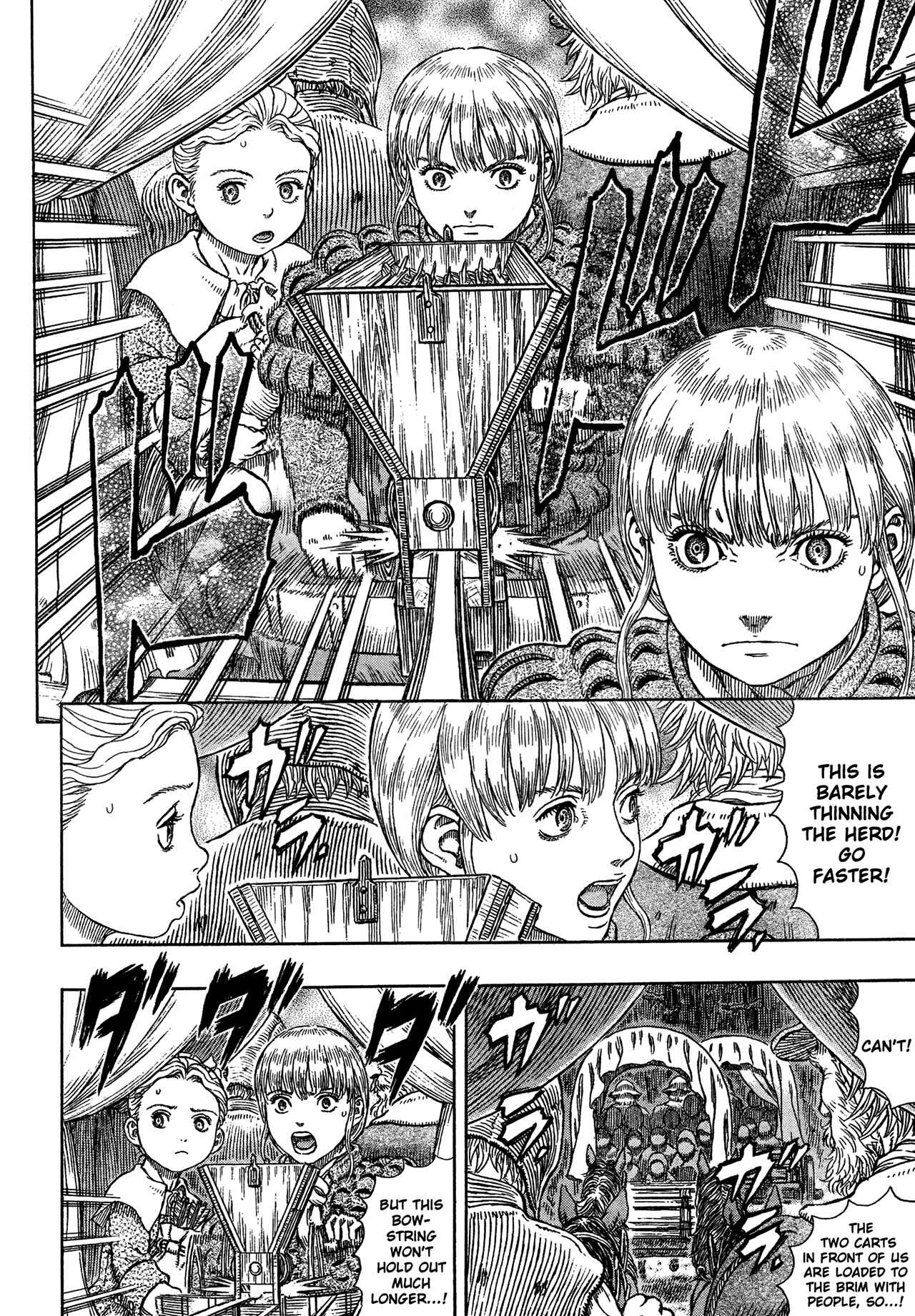 Page 5 Chapter 332 Berserk