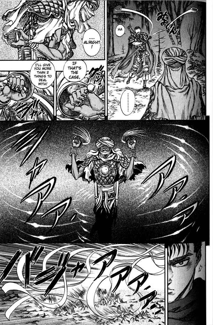 Page 10 Chapter 43 Berserk