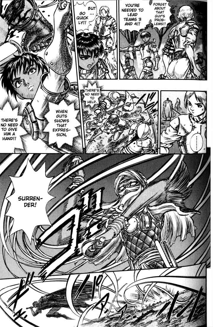 Page 14 Chapter 43 Berserk