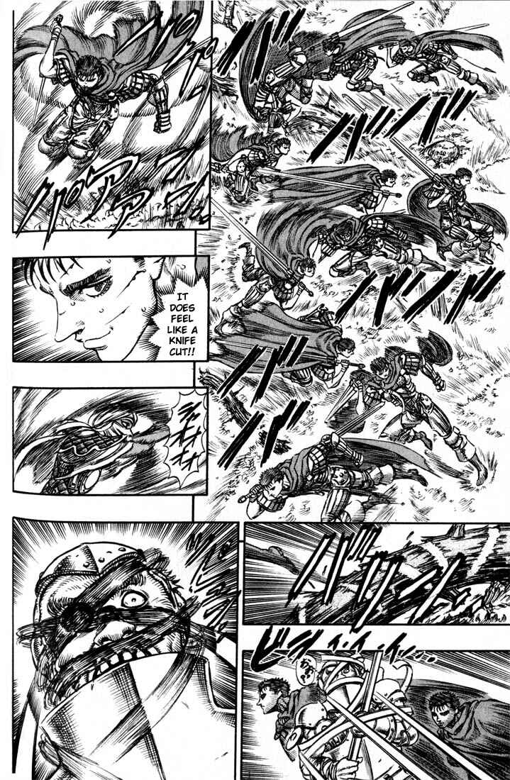 Page 15 Chapter 43 Berserk