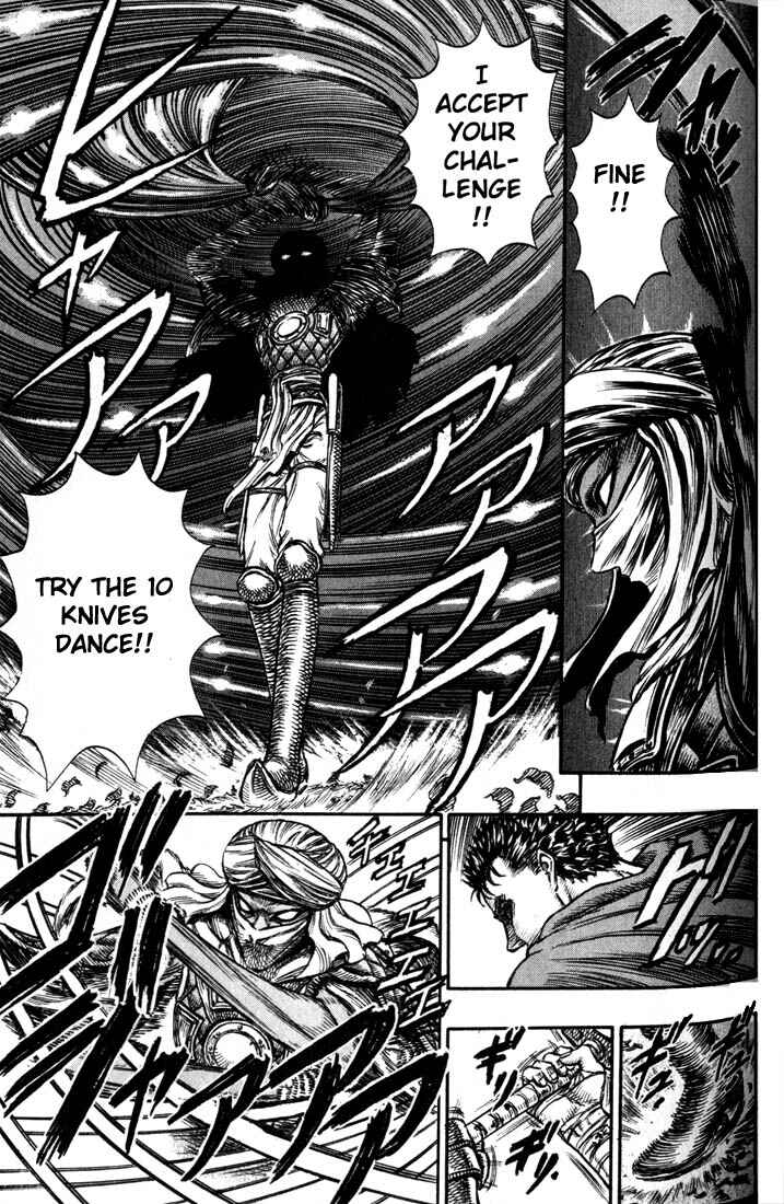 Page 18 Chapter 43 Berserk