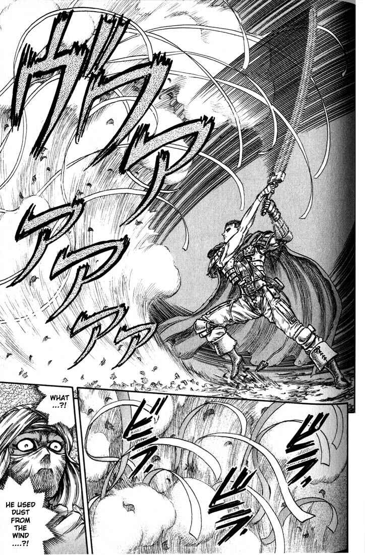 Page 20 Chapter 43 Berserk