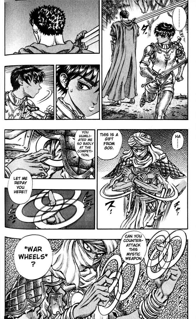 Page 5 Chapter 43 Berserk