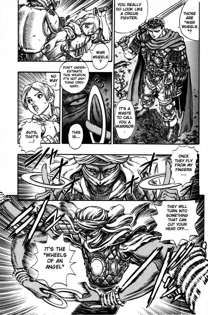 Page 6 Chapter 43 Berserk