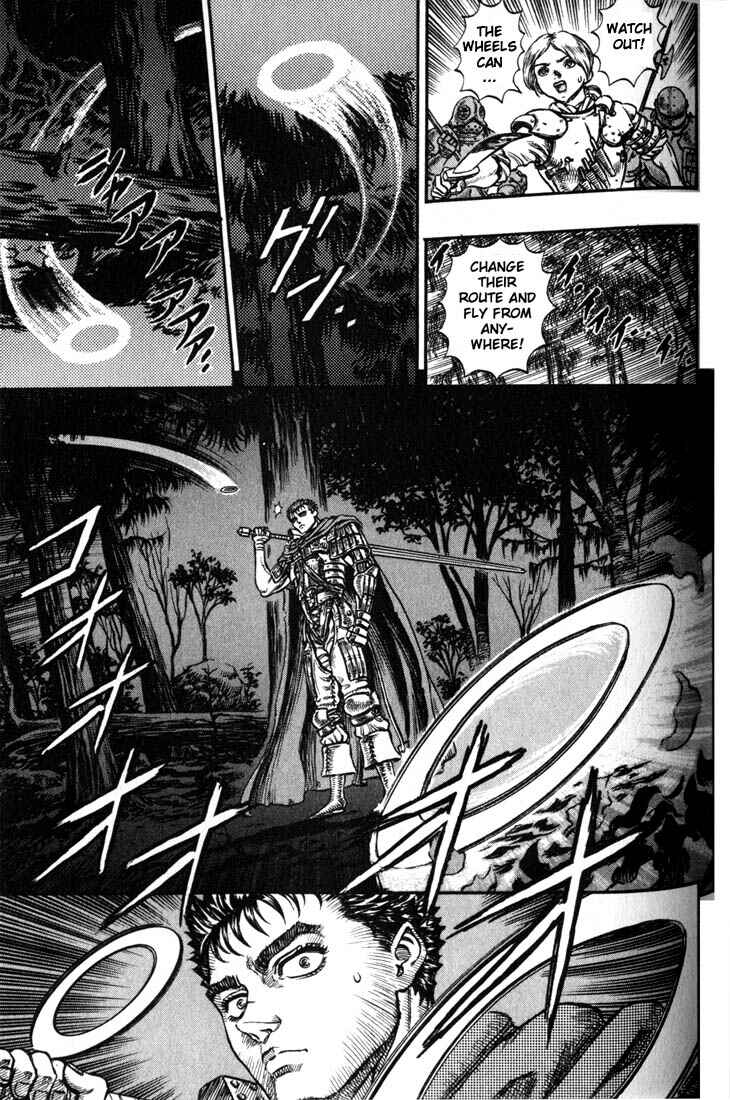 Page 8 Chapter 43 Berserk