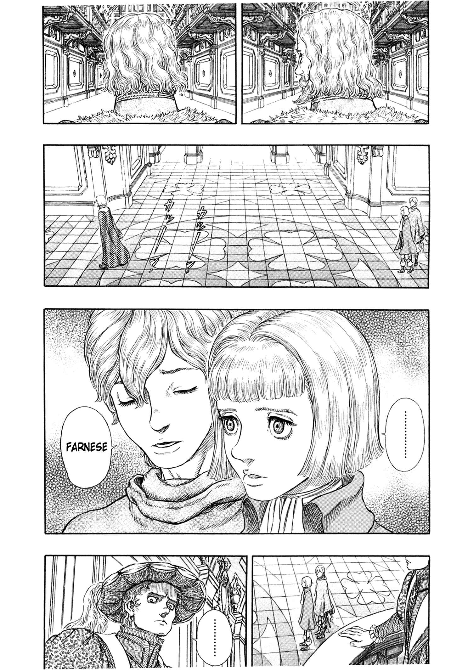 Page 22 Chapter 251 Berserk